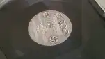 20230307 134241