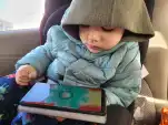20230103 104414