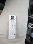 20221219 174311