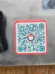 20230312 110130