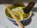 20191204 221744