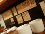 20191127 221033