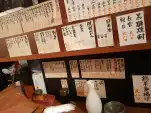 20191127 220919