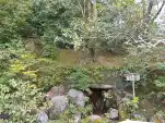20191118 111323