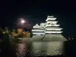 20191113 184818