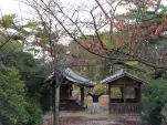 20191120 151305
