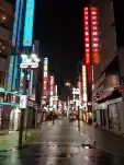 20191128 013452