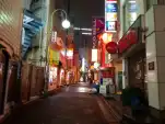 20191128 004809