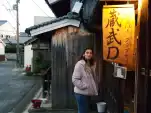20191117 170155