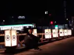 20191113 191039