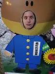 20191108 165016