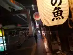 20191128 023636