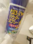20191130 083818