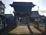20191115 142358