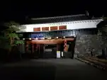 20191113 190542