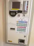 20191129 112219