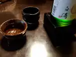 20191117 152713