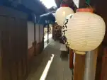20191125 110820