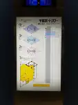 20191129 123949