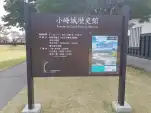20191103 114624