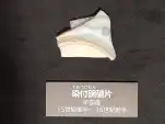 20191112 125313