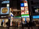 20191127 203243 0