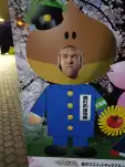 20191108 165032