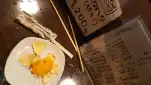 20191122 005045