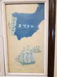20191116 124029