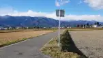 20191114 135921