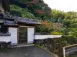 20191123 094950