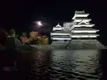 20191113 184918