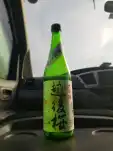 20191117 083145
