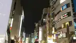 20191127 203213