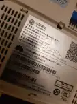 20200328 013320